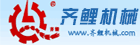 白丝美女扣穴